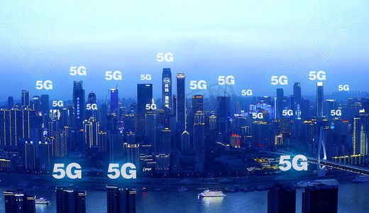 航拍重庆傍晚夜景视频素材5G科技合成