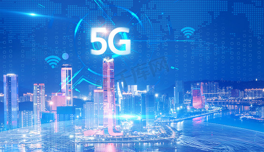 5G科技合成