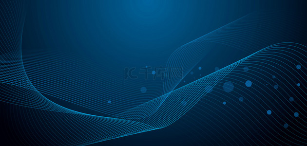 科技风商业背景图片_商务曲线蓝色科技风banner