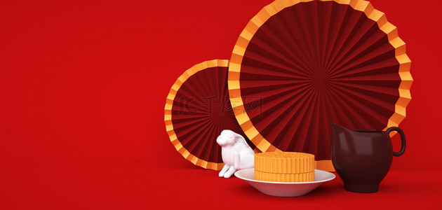 中秋节海报背景图片_中秋C4D红色兔子月饼简约背景