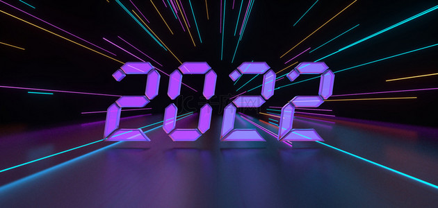新年素材2022背景图片_元旦2022科技c4d