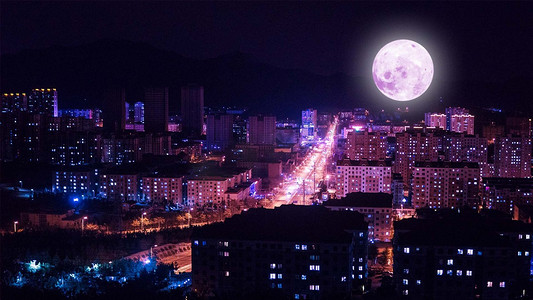 中秋城市全景明月夜晚月亮城市全景中秋节赏月摄影图配图