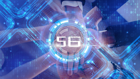 合作5G芯片研发技术白天5G芯片科技5G科技摄影图配图