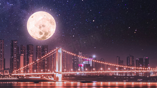 中秋城市立交桥满月夜晚夜晚月亮城市中秋节赏月摄影图配图