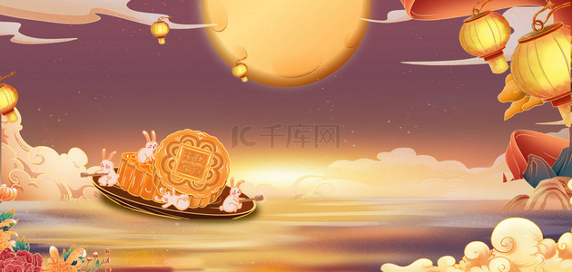 月亮月饼背景背景图片_中秋佳节中秋节月饼灯笼国潮中秋