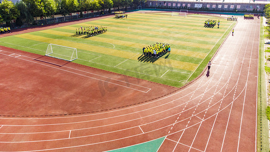 学校白天操场学校上学摄影图配图