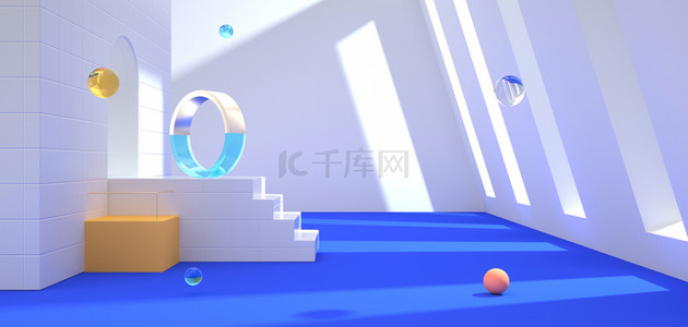 清新几何背景图片_简约展台立体撞色c4d