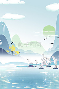 传统山背景图片_白露河流蓝色简约山