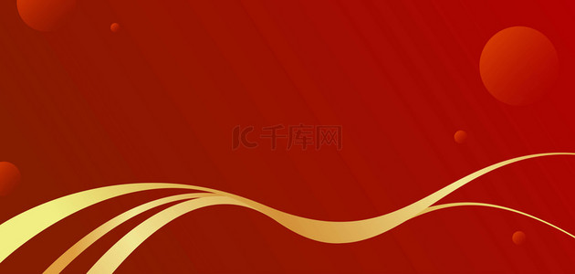 红色商务风背景图片_商务风几何红金色高端背景