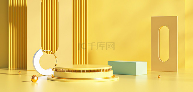天猫双11产品背景图片_产品展示立体几何黄色