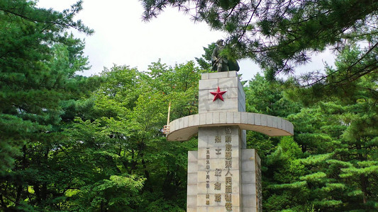 红色景点烈士纪念公园纪念碑