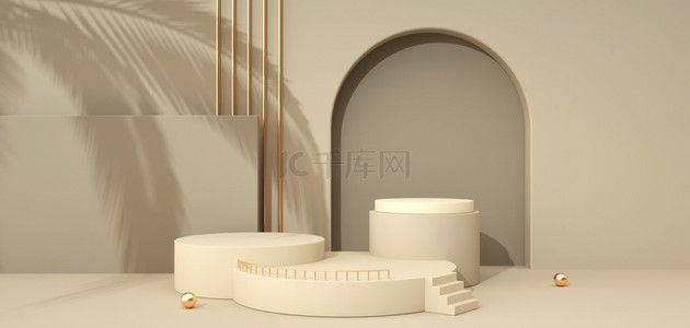 促销展台banner背景图片_简约展台几何清新c4d