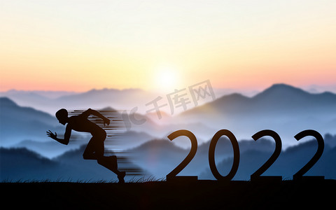 引爆2022摄影照片_2022冲刺概念合成夕阳剪影合成无摄影图配图