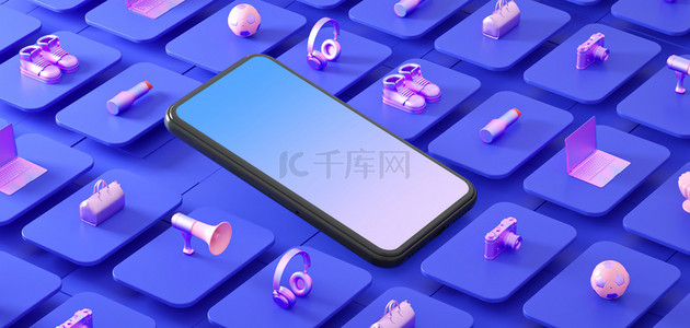 手机促销背景图片_手机网购电商产品蓝色c4d