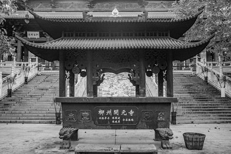 城市中午广西省柳州市开元寺香炉寺内在拍摄摄影图配图