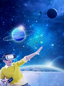 宇宙星球图摄影照片_VR眼镜宇宙太空白天VR眼镜宇宙太空VR摄影图配图