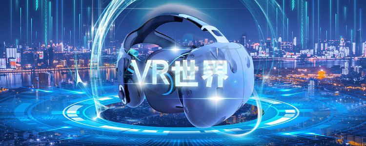 VR眼镜世界夜晚VR眼镜城市科技体验摄影图配图