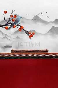 寒露古典背景图片_寒露山红色中国风背景
