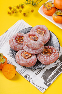 秋季果实甜软柿子饼美食摄影图配图