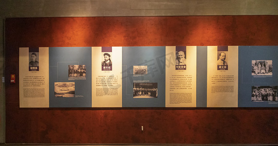 辛亥革命历史长廊下午展览路面拍摄摄影图配图