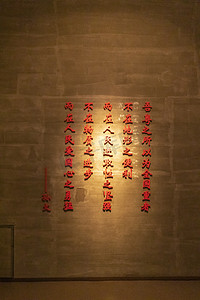 辛亥革命纪念馆文字介绍下午历史路面拍摄摄影图配图