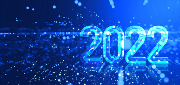 2022年会盛典背景图片_蓝色2022年企业年会背景素材