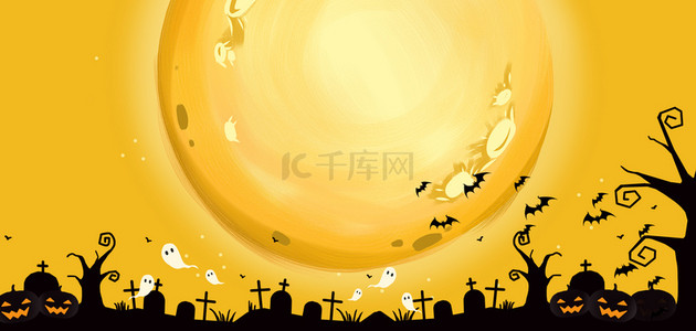 万圣节月亮黄色卡通背景图