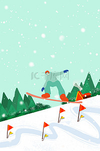 中考加油站背景图片_北冬季运动会会滑雪绿色
