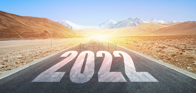 2022背景图片_决战2022勇往直前背景图片