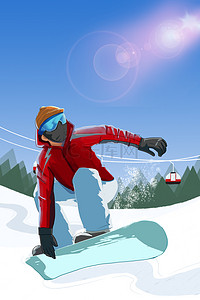 冬季运动会滑雪蓝色扁平