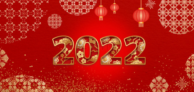 新春春节2022背景图片_2022年红金色数字