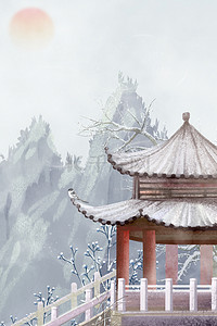 霜降凉亭中国风背景图