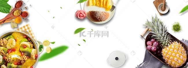 简约菠萝背景图片_创意简约菠萝背景