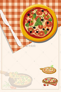 披萨美食海报背景素材
