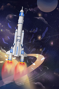 航行背景背景图片_航天背景火箭
