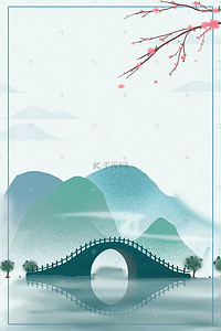 简洁粉色背景图片_中国风桥简洁h5素材背景