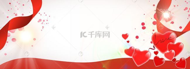 爱心传递海报背景图片_传递爱心公益海报背景素材