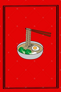 日式红色背景背景图片_日式美食矢量图片