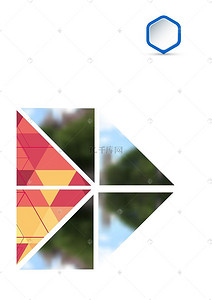 红色晶体三角形模糊商务封面背景