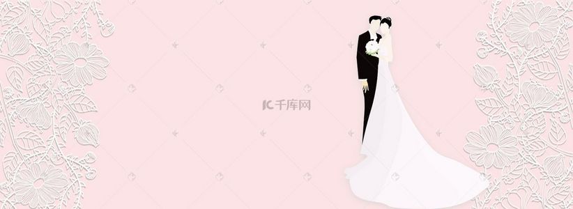 小清新粉色婚礼背景图片_西式婚礼小清新粉色banner背景