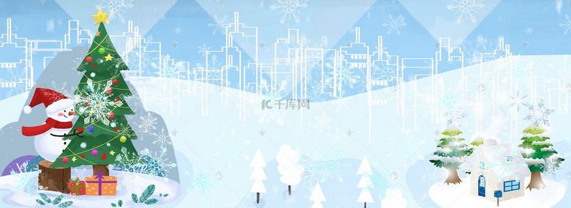 冬psd背景图片_冬季雪花唯美海报