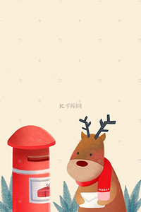 圣诞小卡通背景图片_可爱的小熊背景