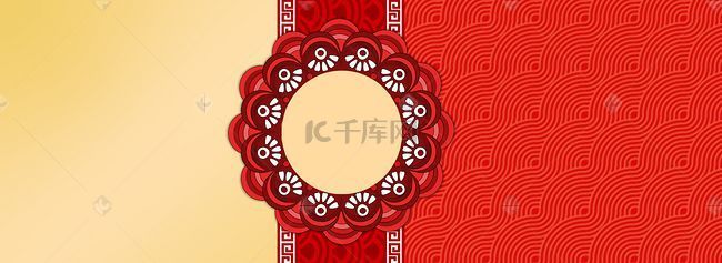 中式复古花纹背景背景图片_中式圆盘复古花纹海报背景模板