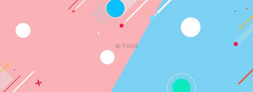 少女少女心背景图片_服装宣传海报banner