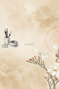 中国古典文化封面背景素材