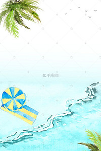 海岛度假背景图片_矢量质感梦幻炫彩椰树海岛背景素材