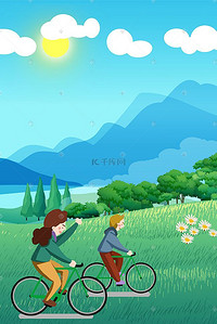海报游背景图片_卡通快乐骑行周边游海报宣传背景素材