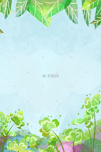 清新手绘植物化妆品店广告海报背景素材