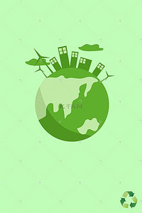 简约公益背景图片_生态环境环保海报背景模板
