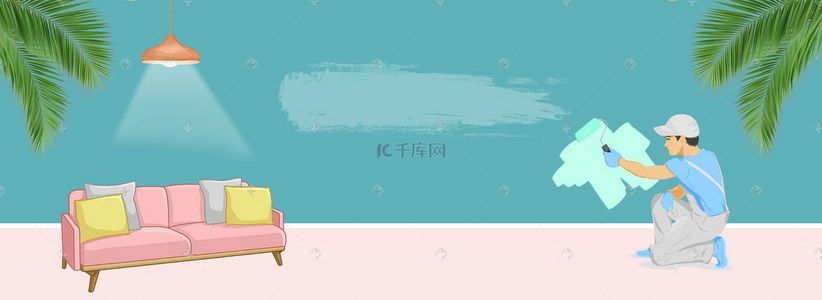 家具背景图片_家居装修背景海报banner